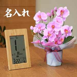y   z Ղ炷 s | ߂ dgv t t@mӒ 68a25-T-8656 MtgZbg | Mtg v NbN  uh uv Ǌ| | dg v[g ̊y