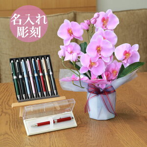 y  z Ղ炷 s v`i {[y t t@mӒ 68K28-MWB1000C MtgZbg | Mtg Zbg җj ސELOi ƋLOi j j v[g ̓ ̓