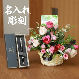 y   z Ղ炷 s PARKER , IM{[y t tA[Y 695K40-parkerimct MtgZbg | Mtg Zbg   p[J[ IM {[y y Zbg uh 킢 v