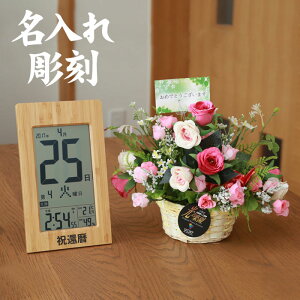 y   z Ղ炷 s | ߂ dgv t tA[Y 695K40-T-8656 MtgZbg| Mtg v NbN  uh uv Ǌ| dg v[g ̊y G