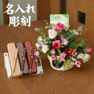 y   z Ղ炷 s ؐ{[y & P[XZbg t tA[Y695K40-mokupenset MtgZbg | җj ސELOi ƋLOi j j v[g ̓ ̓