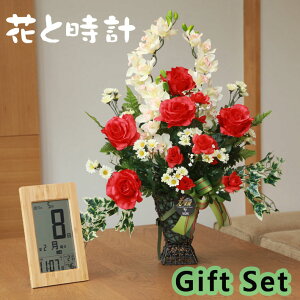 y   z Ղ炷 s |  ߂ dgv t [YJbv 2371A150-T-8656 MtgZbg | Mtg v NbN  uh uv Ǌ| v[g ̊y G}