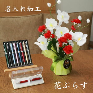 y  z Ղ炷 s v`i {[y t uCgӒ 64A30-MWB1000C MtgZbg | Mtg Zbg җj ސELOi ƋLOi j j v[g ̓ ̓