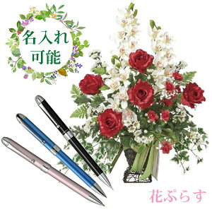 y   z Ղ炷 s v`i  {[y t [YJbv 2371A150-MWB1000C MtgZbg | MtgZbg   y Zbg uh 킢 v[g ̊y