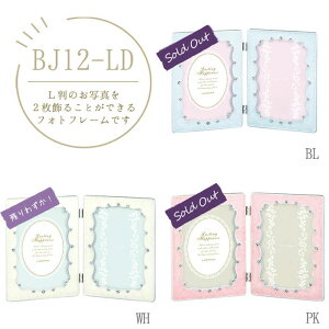 ݌Ɍ聚[LADONNA@hi]uC_ʃtHgt[yBJ12-LDzs3FIt@u[@sN@zCgwedding@t[@ʐ^ā@v[g@Mtg@蕨@j