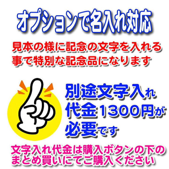 楽天市場 ペット 名入れ 竹の フォトフレーム クロック Adesso アデッソ 楽ギフ 名入れ 犬 猫 ドッグ キャット 動物 名前 彫刻 刻印 メモリアルフレーム 時計 置時計 写真立て 写真たて 竹製 遺影額 名前入り 名前 刻印 名入れギフト プレゼント福来館