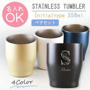 s ꖳ t2yAZbg CjV^Cv 350ml ^XeX^u[4FI ۉ ۗ }O ^u[ Rbv O O ^u[  IV 