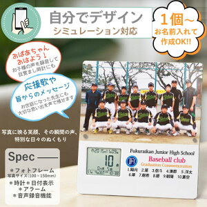  ^@\ttHgt[NbN K-996y 1 z hV̓ oYj oYj җj a  LOi j ̎q j̎q Ԃ xr[ uv ʐ^ v[g