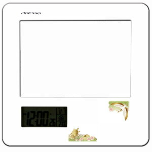 s ꖳ ttHgt[ dgv8785oYj oYj AMtg I[_[Ch  1 LOi j ̎q j̎q Ԃ xr[ uv fW^ ʐ^