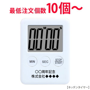 10ȏŒ\s  t Lb`^C}[ }Olbgt LOi ƋLOi JXj LOi NLOi ei ꕶ@StRy@ii Q