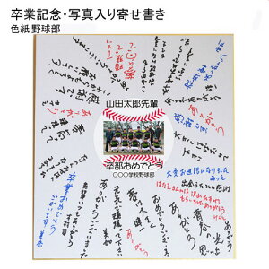 色紙 おしゃれ その他の文房具 文具の人気商品 通販 価格比較 価格 Com