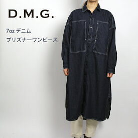 DMG/ディーエムジー 7oz デニム プリズナーワンピース/ロングシャツ