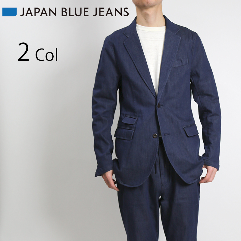 JAPAN BLUE JEANS ジャパンブルージーンズ SHIN-DENIM イージー テーラードジャケット J399462