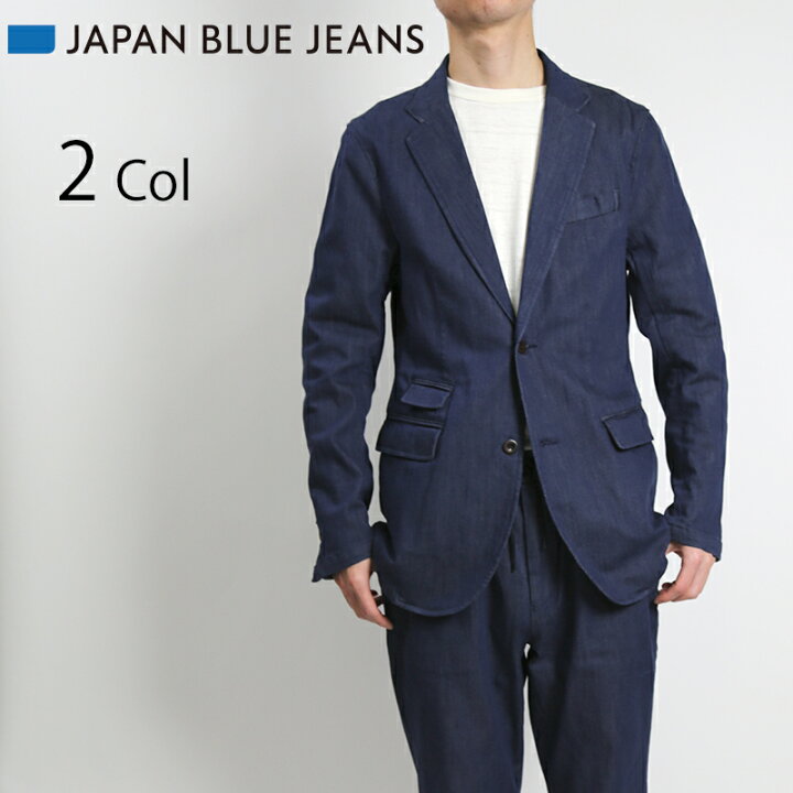 楽天市場】JAPAN BLUE JEANS/ジャパンブルージーンズ SHIN-DENIM 