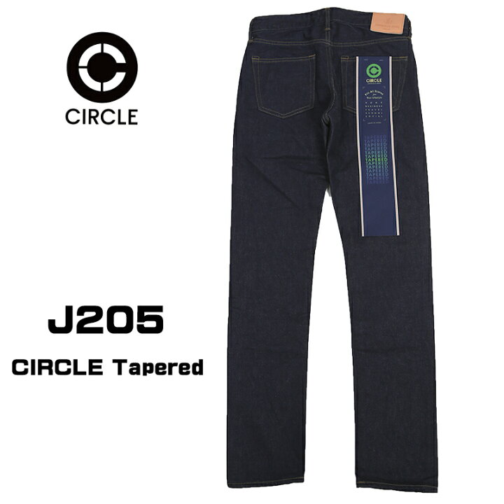 楽天市場】JAPAN BLUE JEANS ジャパンブルージーンズ J205 / CIRCLE 