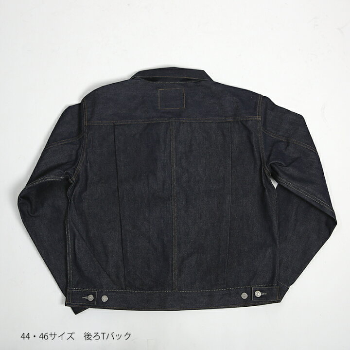 楽天市場】LEVI
