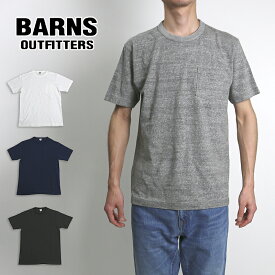 BARNS/バーンズ 吊り編みクルーネック 半袖Tシャツ BR-11000