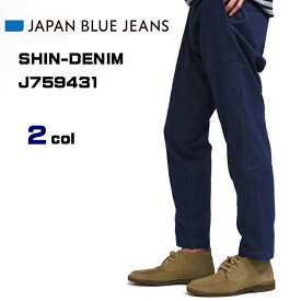 JAPAN BLUE JEANS/ジャパンブルージーンズ イージーパンツ / SHIN-DENIM J759431