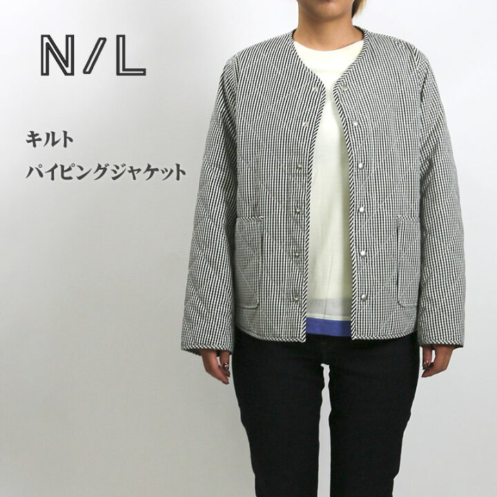 楽天市場】NATURAL LAUNDRY（ナチュラルランドリー）キルトパイピング 
