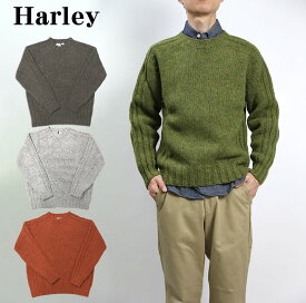 HARLEY 0F SCOTLAND ハーレーオブスコットランド　ドネガルネップセーター