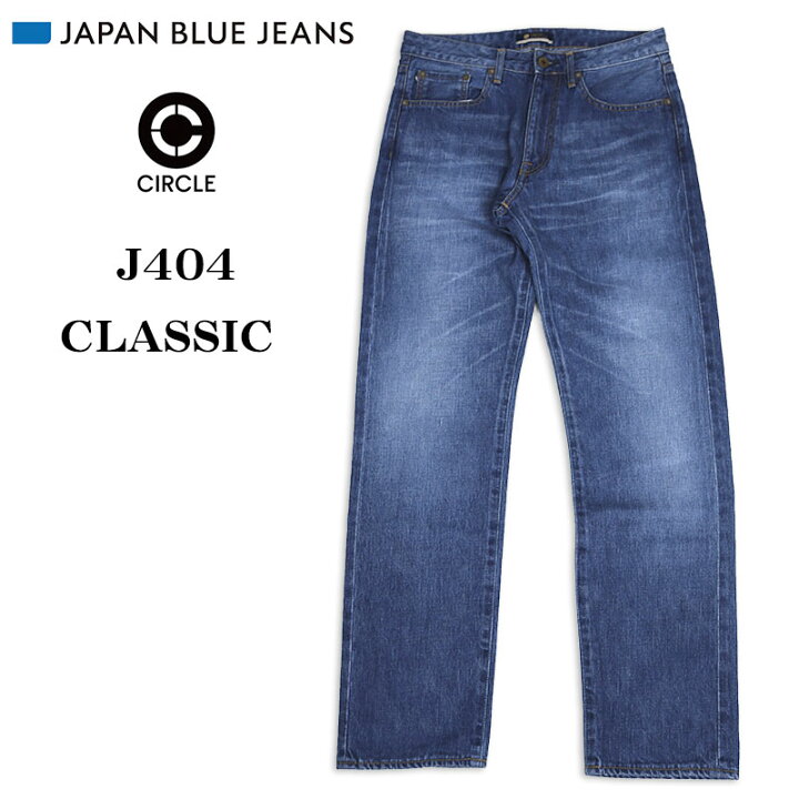 楽天市場】JAPAN BLUE JEANS/ジャパンブルージーンズ J404 CIRCLE 