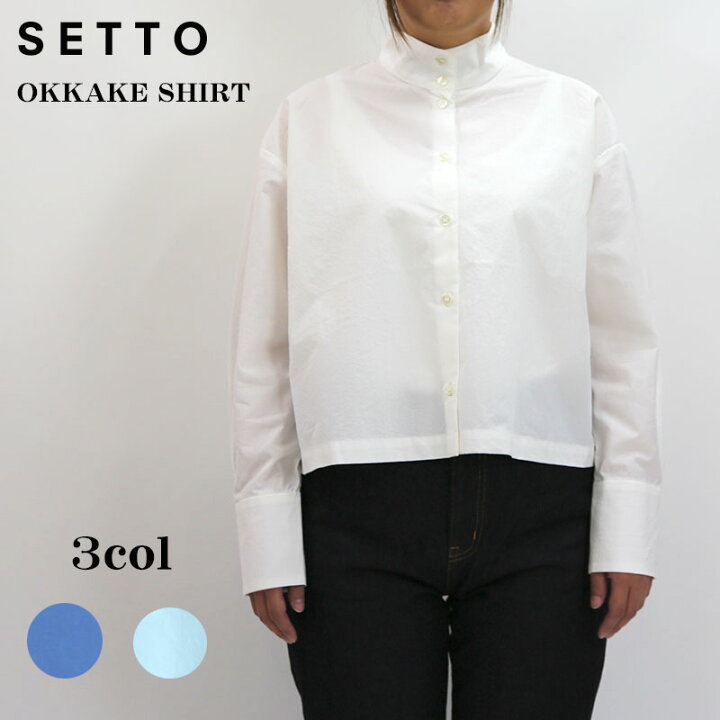楽天市場】SETTO （セット） OKKAKE SHIRT オッカケシャツ : 服道楽 