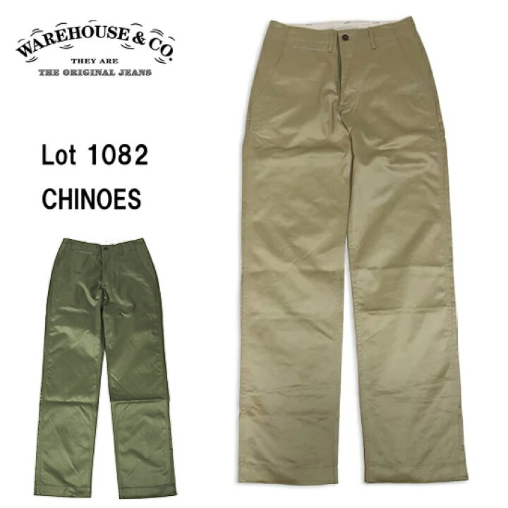 楽天市場】WAREHOUSE/ウェアハウス 1082 CHINOES 【DUCK DIGGER 