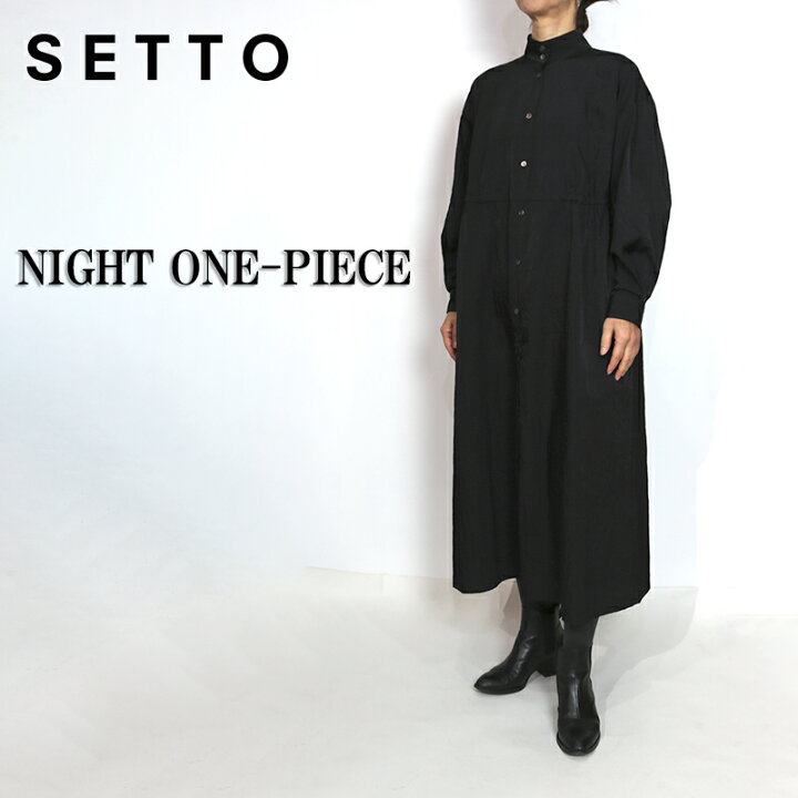 楽天市場】SETTO （セット） NIGHT ONE-PIECE/ナイトワンピース : 服 
