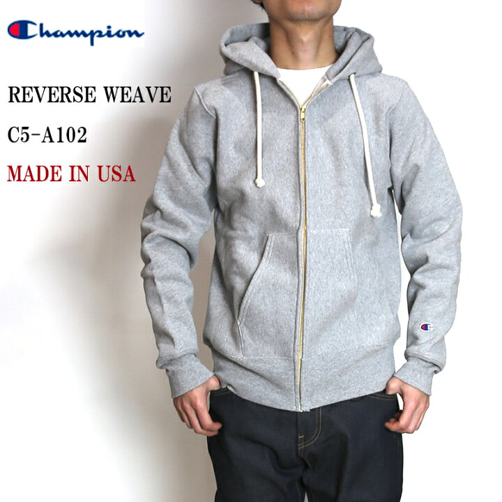 楽天市場】CHAMPION/チャンピオン リバースウィーブ(R) ジップ 