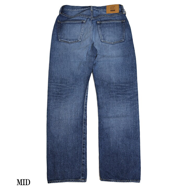 楽天市場】JAPAN BLUE JEANS/ジャパンブルージーンズ 11oz Blue 