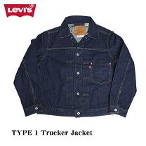 楽天市場】リーバイスlevi