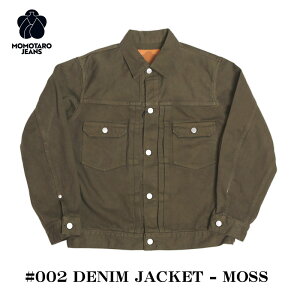 MOMOTARO JEANS/�����Y�W�[���Y #002 DENIM JACKET - MOSS