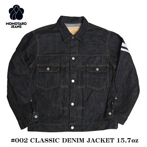 MOMOTARO JEANS/�����Y�W�[���Y #002 CLASSIC DENIM JACKET 15.7oz