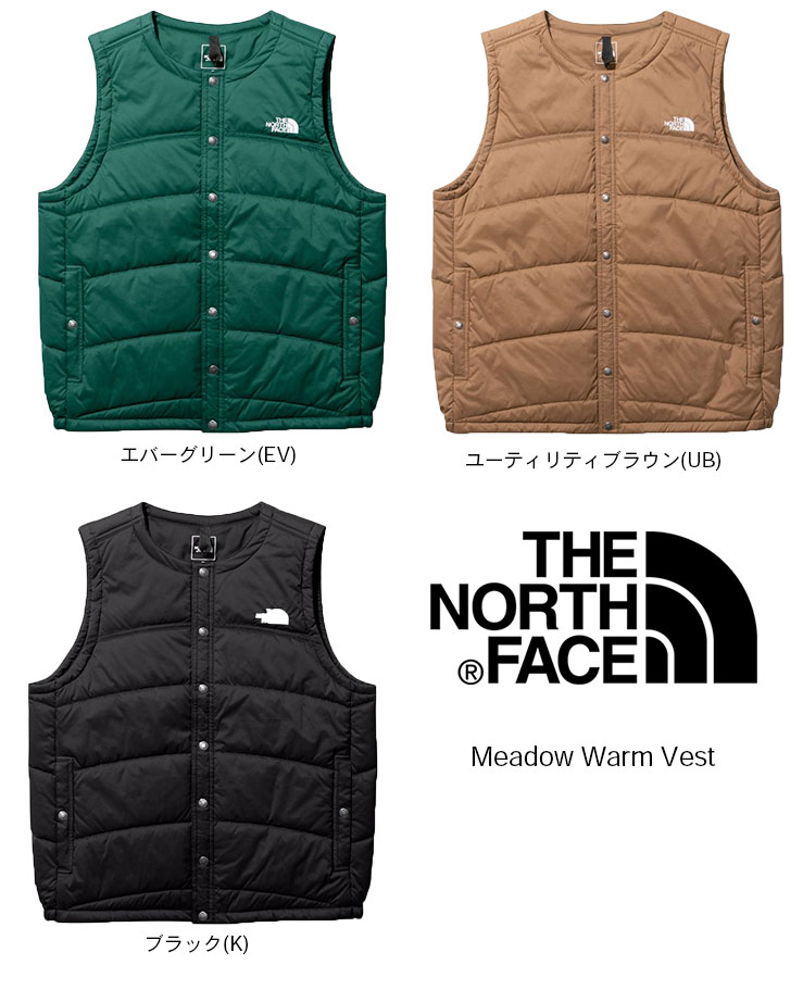 楽天市場】THE NORTH FACE/ザ・ノースフェイス Meadow Warm Vest