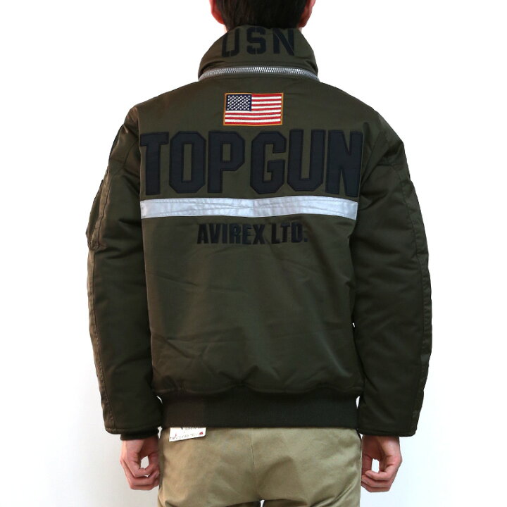 楽天市場】AVIREX/アヴィレックス CUSTOM CWU TOP GUN フライト  