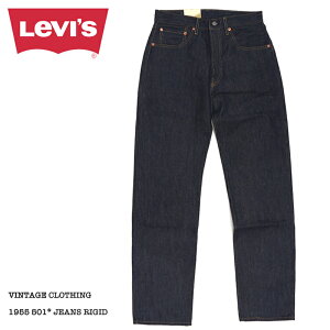 Levi's/���[�o�C�X VINTAGE CLOTHING 1955���f�� 501(501550055) LVC