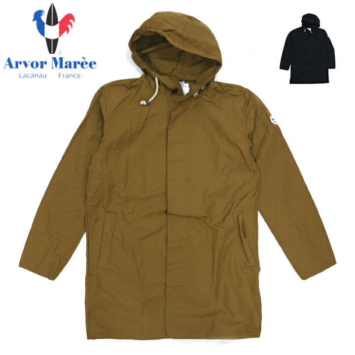 楽天市場】Arvor Maree/アルボーマレー フーデッドショアコート  