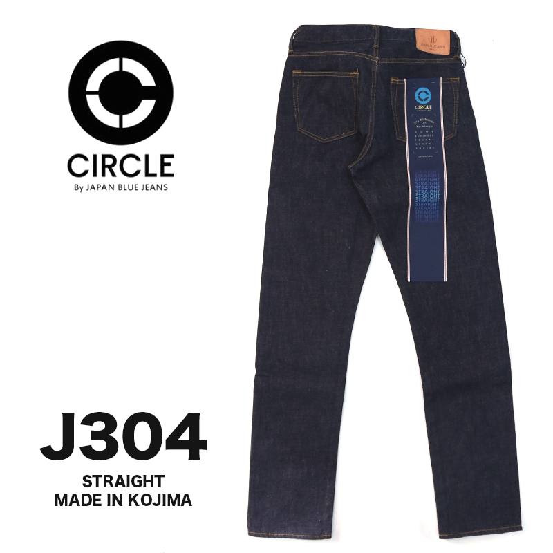 JAPAN BLUE 完璧 JEANS [宅送] ジャパンブルージーンズ CIRCLE ヴィンテージセルヴィッチ ストレート 12.5oz ジッパー アフリカ綿