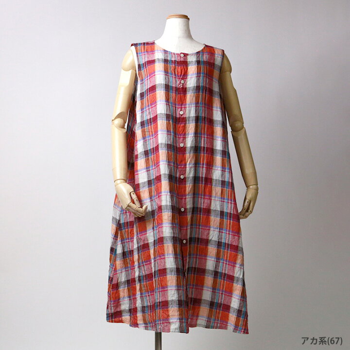 楽天市場】gardens of paradise /ガーデンズオブパラダイス サマー  