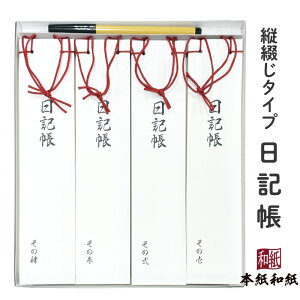 L  cԂ^Cv tȂ a My 4Zbg