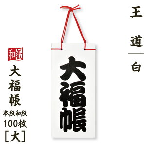 啟  (TCY) My Ή N a aeCXg a{  j LOi Mtg { a aG Ղ菑 a m[g 