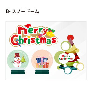 Ȃ瑗INX}X fR[VV[M ₷V[ LN^[  Jt  x^Ȃ Ȃ XbƔ z^Cv CXg Cxg 