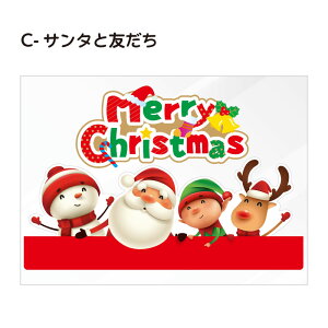 Ȃ瑗INX}X fR[VV[M ₷V[ LN^[  Jt  x^Ȃ Ȃ XbƔ z^Cv CXg Cxg 