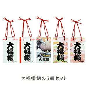 t  5Zbg 啟 tⳒ ӂ tZ db `  [ 100 75×25mm \ a 킢 y Mtg v[g fXN[  ׋ | Rt a 