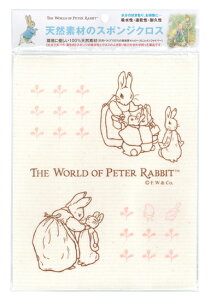 s[^[rbg^X|WNXL@sNi1j 킢 s[^[rbĝ͂Ȃ rAgNXE|^[ y }G CXg  VRf Ղz TbƂЂƐ@ J