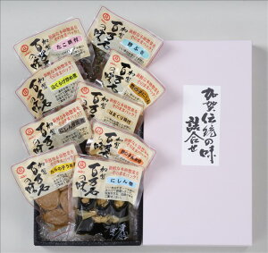 ӂ牮@`̖A y 9ޓ aH ggHi Ï 90ۑ ۑHH Ε