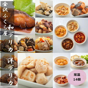 y퉷z y y m aHfJ14 yY   ggHi  14 Zbg ϕ  H ۑH Mtg Ε lߍ킹   