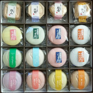 最中 調味料の人気商品 通販 価格比較 価格 Com