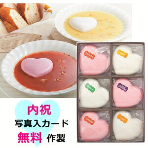 ӂ牮 n[g^iJ f X[v 6 j ʐ^ bZ[WJ[h 쐬 j ̓  o^C zCgfB 2025 ߋ