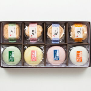 z X` ̉ Œ 8 ӂ牮 hV̓ j o oYj yY  퉷 ɐlC ʐ^ bZ[WJ[h 쐬 Mtg o   